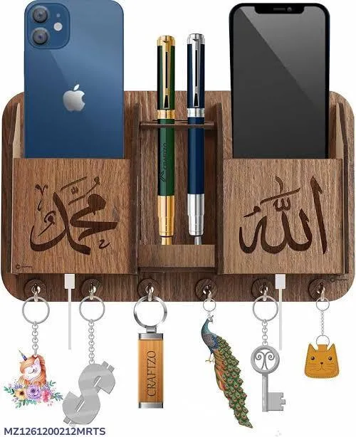 MZ1261200212MRTS-media-6 Key holder